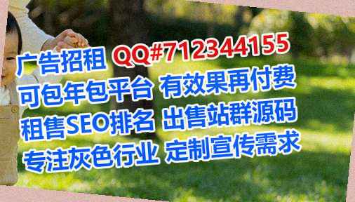 单县生子母婴门市部